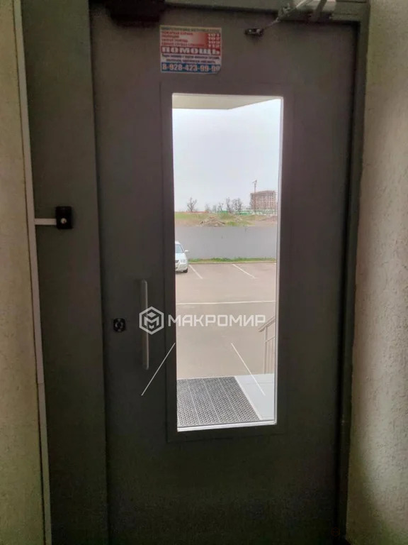 Продажа квартиры, Краснодар, им. Академика Фёдорова ул. - Фото 5