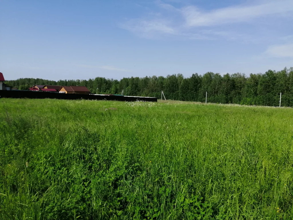 Купить Участок Боровском Районе В Деревне