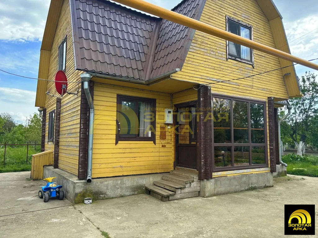 Продажа дома, Холмская, Абинский район, ул. Железнодорожная - Фото 3