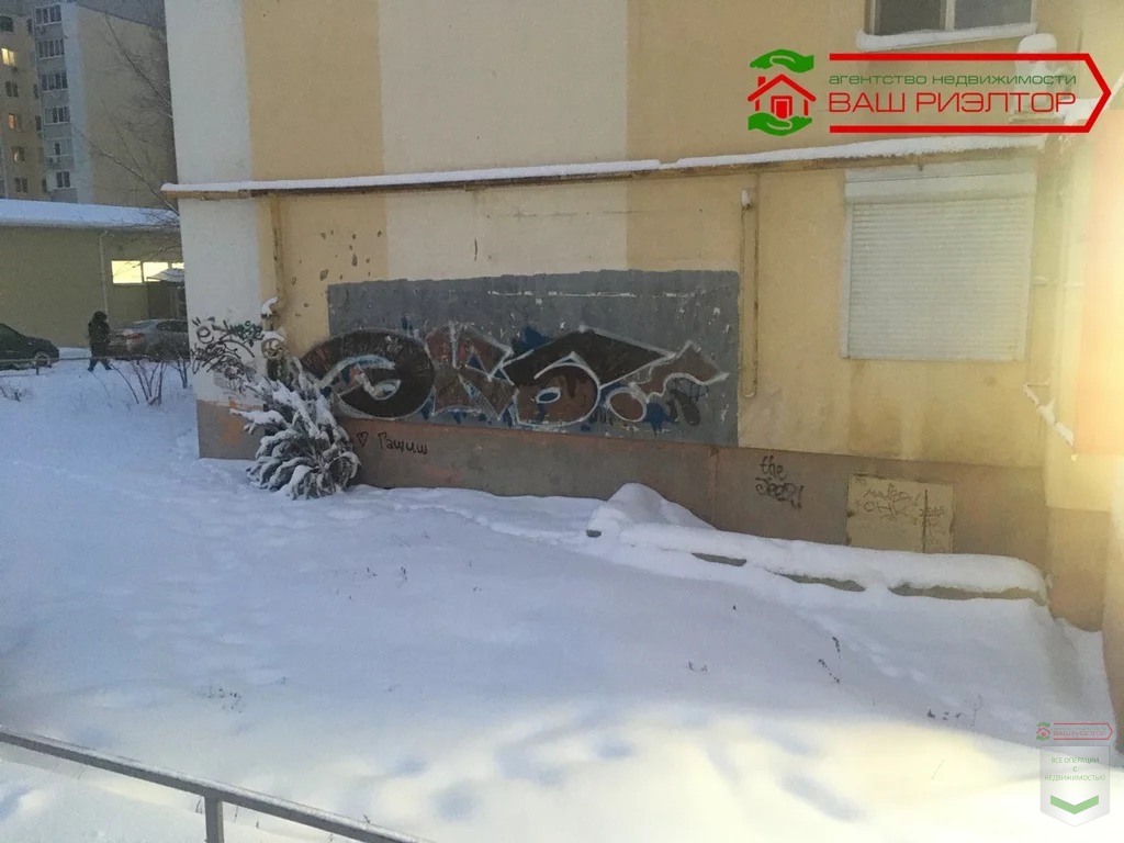 Продажа псн, Саратов, Улица имени С.Ф. Тархова - Фото 1