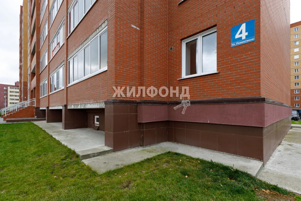 Продажа квартиры, Новосибирск, Романтиков - Фото 1