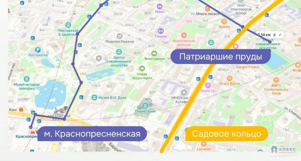 Продажа помещения (ПСН) пл. 118 м2 под аптеку, банк, бытовые услуги, ... - Фото 0