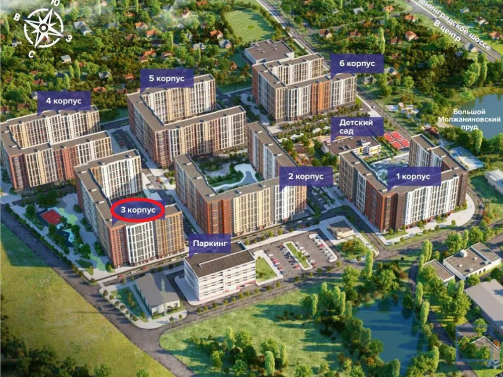 Продажа торгового помещения, Ленинградское ш. - Фото 22