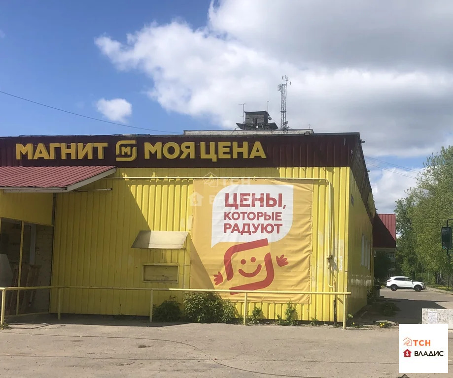 Продажа участка, Ямкино, Богородский г. о., ул. Украинская - Фото 16
