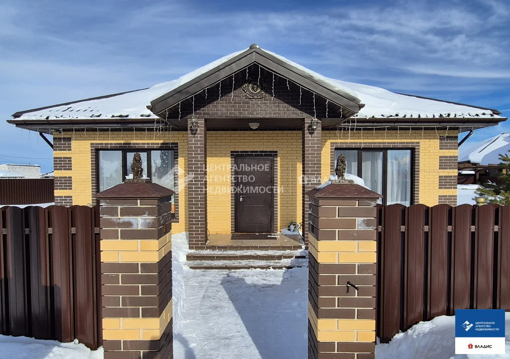 Продажа дома, Рязанский район, Отрадная улица - Фото 3