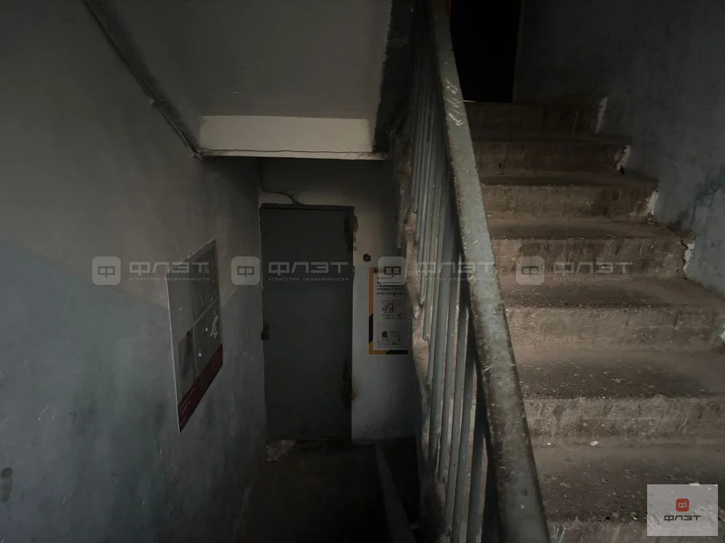 Продажа квартиры, Казань, ул. Октябрьская - Фото 5