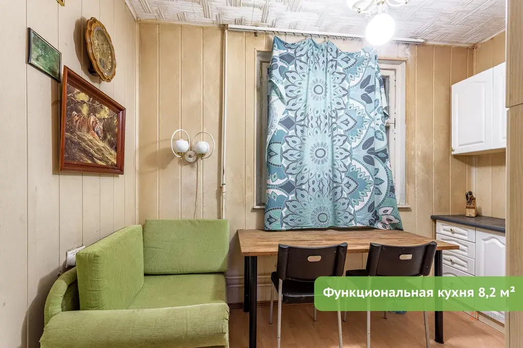 Продается 1-комнатная квартира ул. Генерала Белобородова, 16 - Фото 18