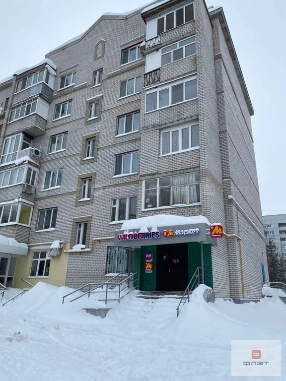 Продажа квартиры, Казань, ул. Блюхера - Фото 15