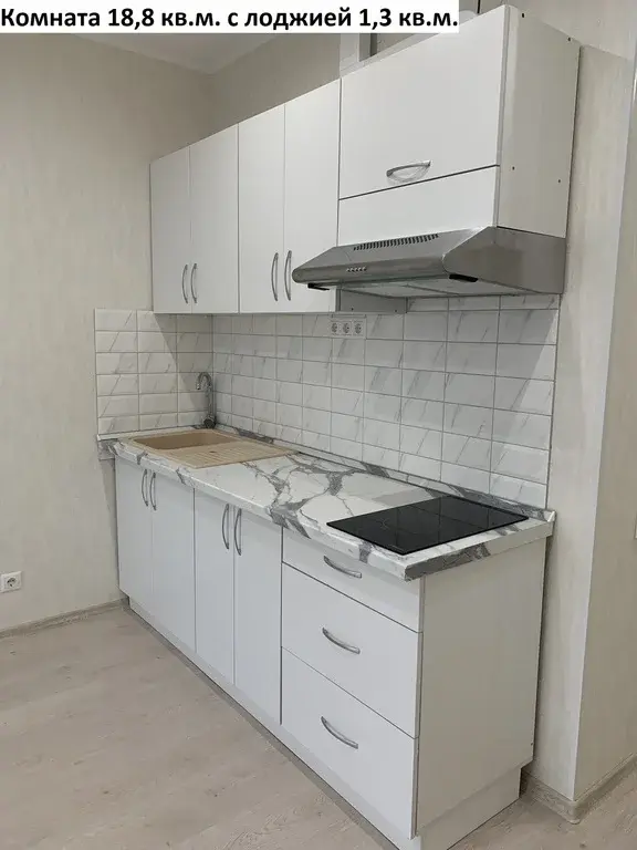 Студия с хорошим ремонтом 27,6 кв.м. - Фото 7