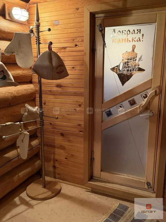 Продажа участка, Казань, ул. Беркутова (Константиновка) - Фото 14