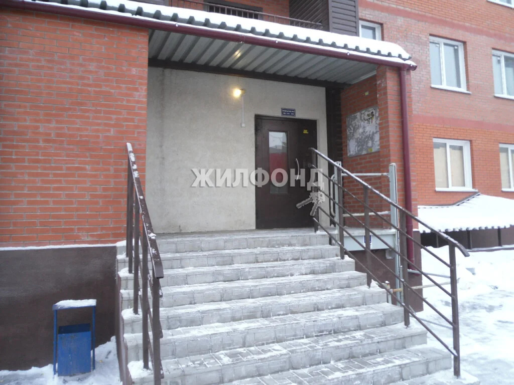 Продажа квартиры, Новосибирск, ул. Новосибирская - Фото 1