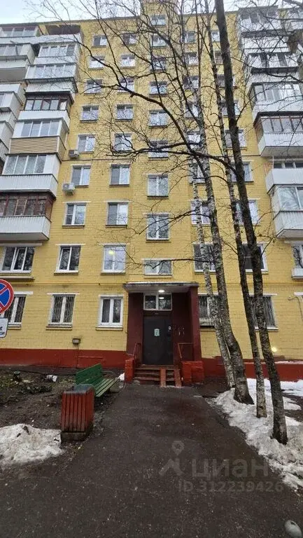 Продаю трехкомнатную квартиру 57.0м Долгопрудная ул., 13/2, Москва, .. - Фото 2