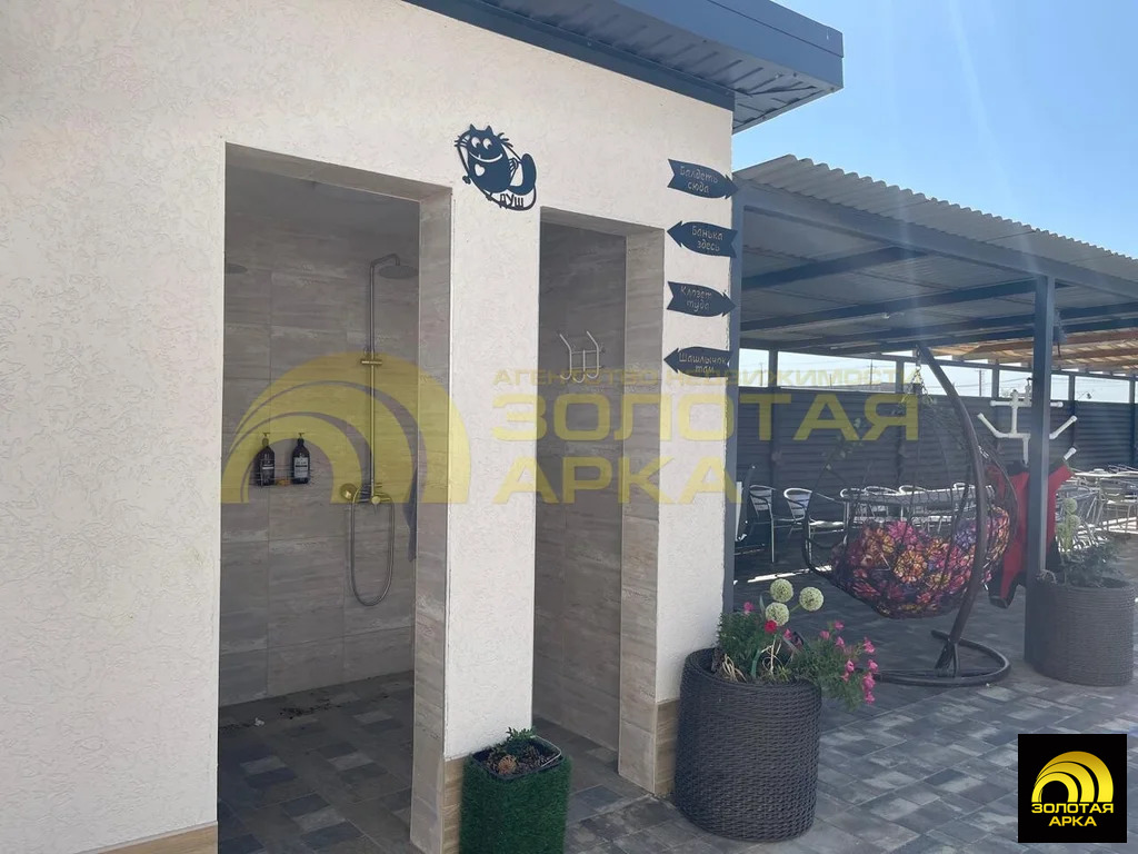 Продажа квартиры, Веселовка, Темрюкский район - Фото 17