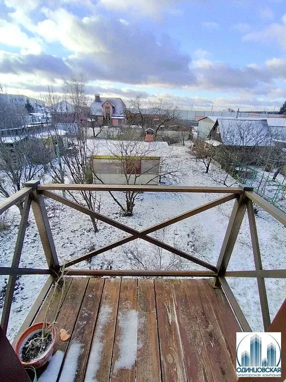 Продам дом 129 кв.м. в районе Голицыно (д. Кобяково) - Фото 22