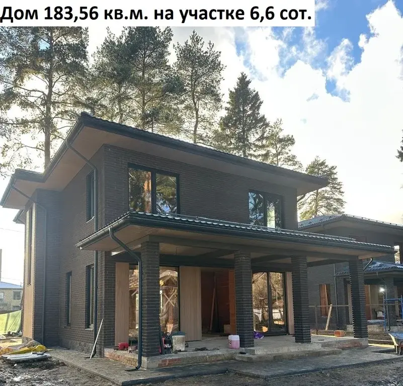 Продаю дом 183.56м ул. Репина, 23, Мытищи, Московская область м. ... - Фото 2