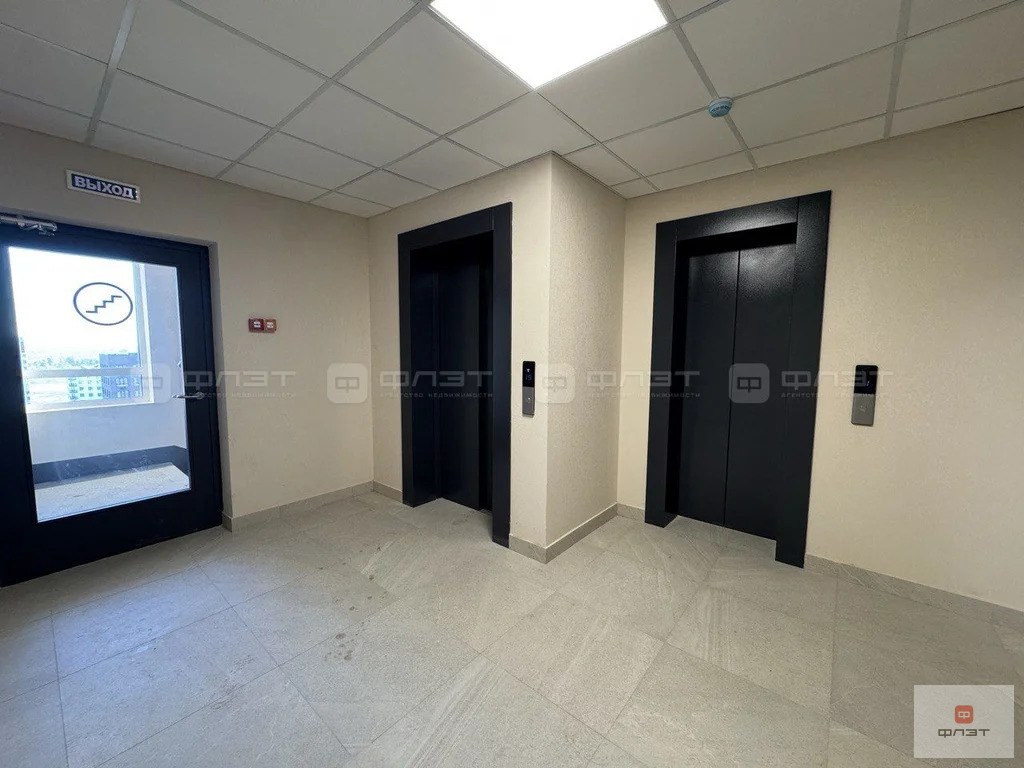 Продажа квартиры, Казань, ул. Ярышлар - Фото 7