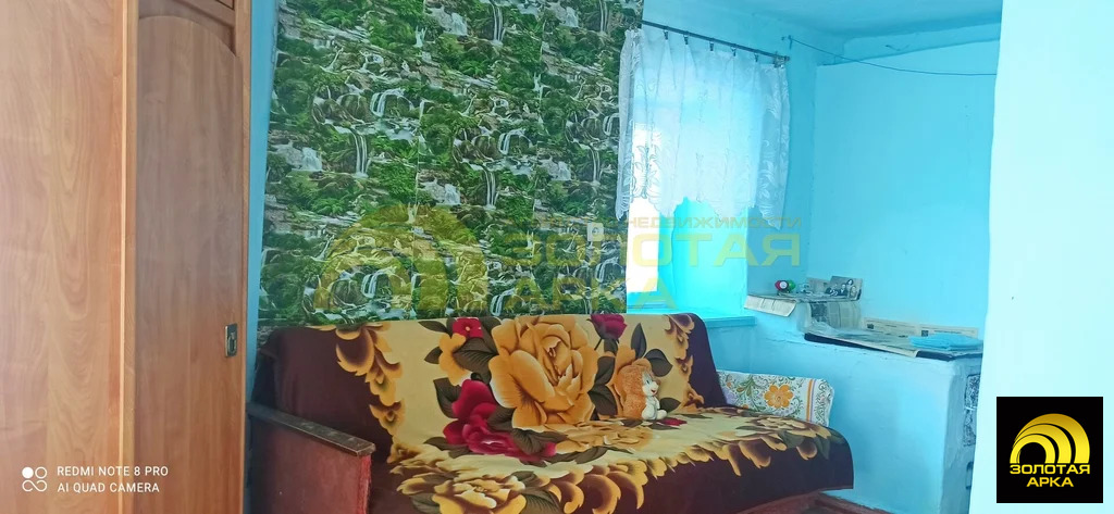 Продажа дома, Прикубанский, Красноармейский район, Набережная улица - Фото 7