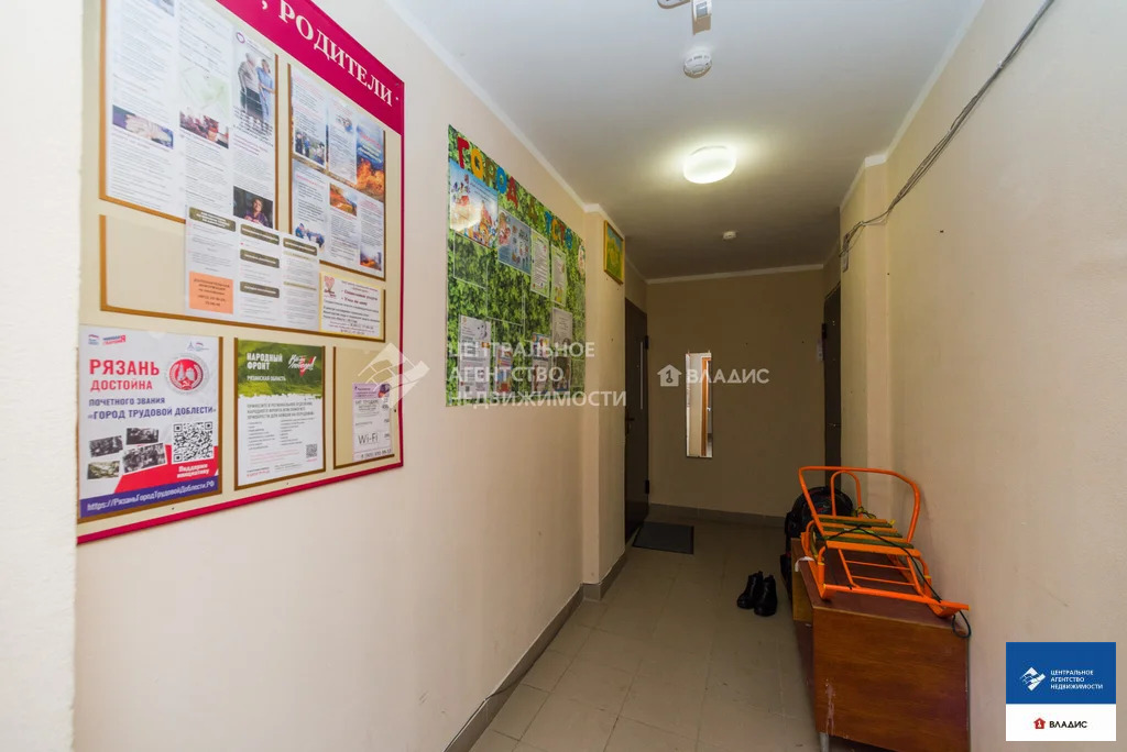 Продажа квартиры, Рязань, Михайловское ш. - Фото 16