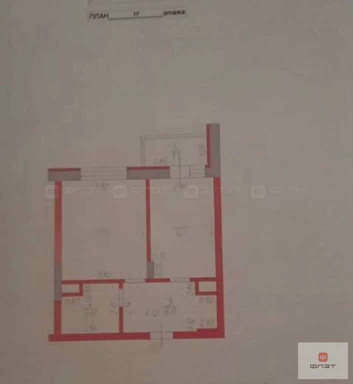 Продажа квартиры, Казань, Фатыха Амирхана пр-кт. - Фото 6