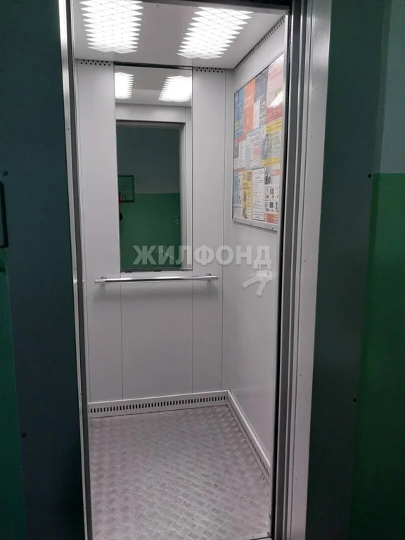 Продажа квартиры, Искитим, ул. Комсомольская - Фото 17