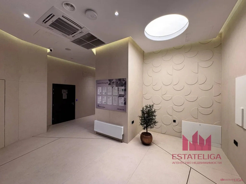 Продажа квартиры, ул. Академика Волгина - Фото 15