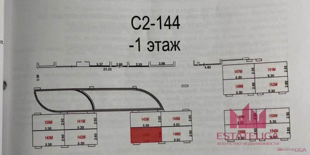 Продажа гаража - Фото 4