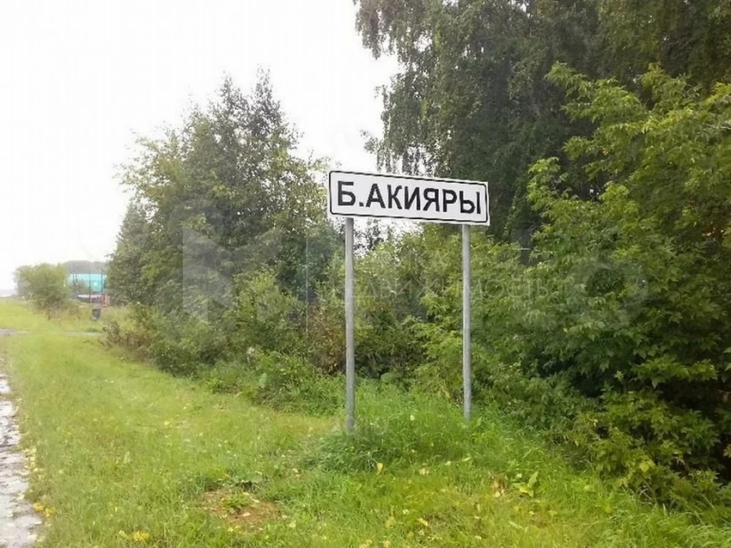 Большие акияры карта