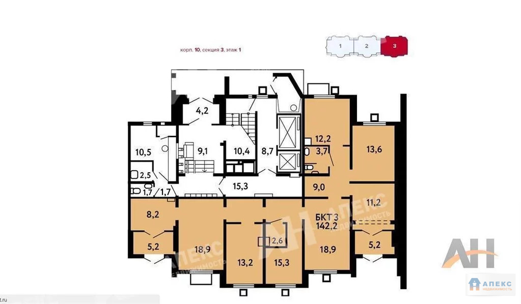 Продажа помещения (псн) пл. 142 м2 под , офис, медцентр, магазин, . - Фото 6