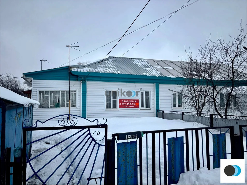 Продажа дома, Иглино, Иглинский район, ул. Ленина - Фото 1