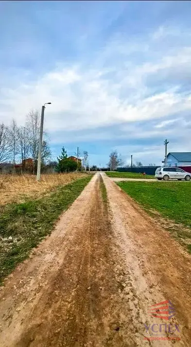 Продаётся дом 32.5 кв. м. г/о Луховицы,переулок Светлый - Фото 9