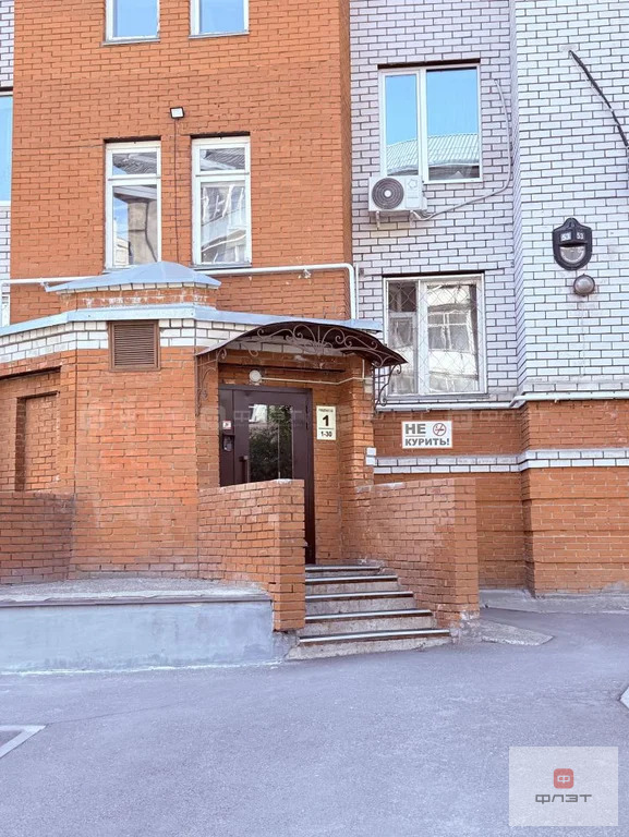 Продажа квартиры, Казань, ул. Галиаскара Камала - Фото 15