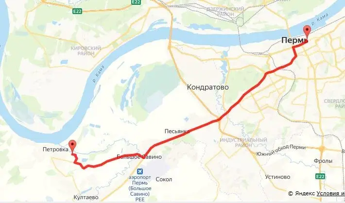 Продаю - Фото 4