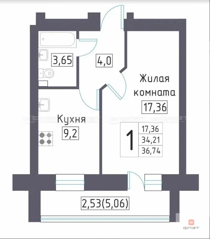 Продажа квартиры, Осиново, Зеленодольский район, ул. Гагарина - Фото 21