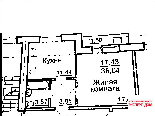 Продажа квартиры, Таганрог, 1-й Новый пер. - Фото 10