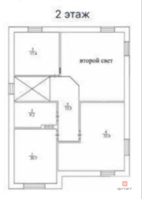 Продажа дома, Казань, ул. Григория Портнова - Фото 4