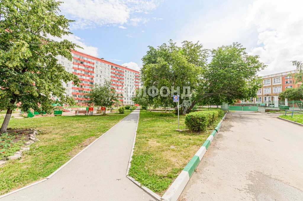 Продажа квартиры, Новосибирск, ул. Герцена - Фото 31