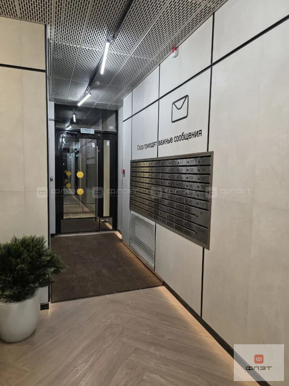 Продажа квартиры, Казань, ул. Оренбургский тракт - Фото 8