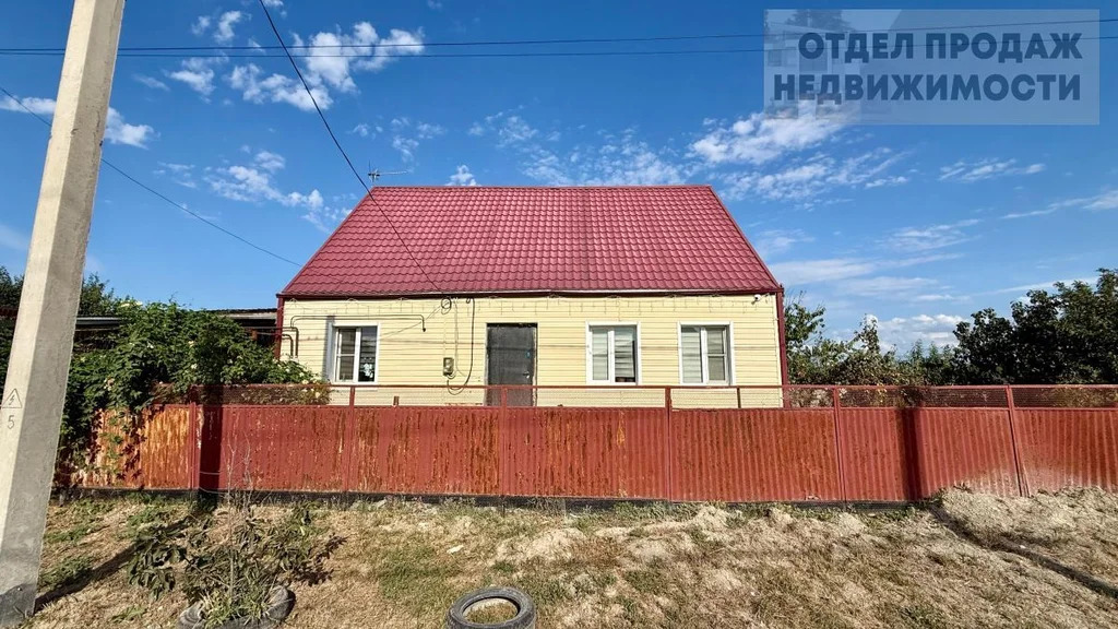 Большой Дом - Фото 2