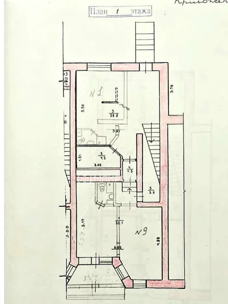 Продажа таунхауса, Архангельск, Новгородский пр-кт. - Фото 28