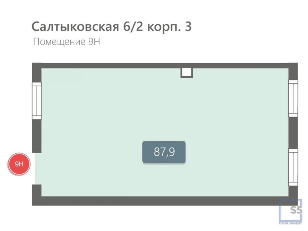 Аренда торгового помещения, м. Новокосино, ул. Салтыковская - Фото 3