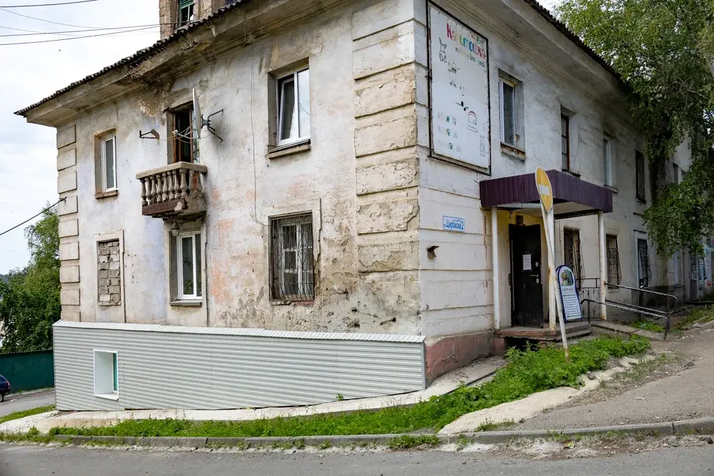 Продается нежилое помещение в г. Нязепетровске по ул. Щербакова д.2 - Фото 12