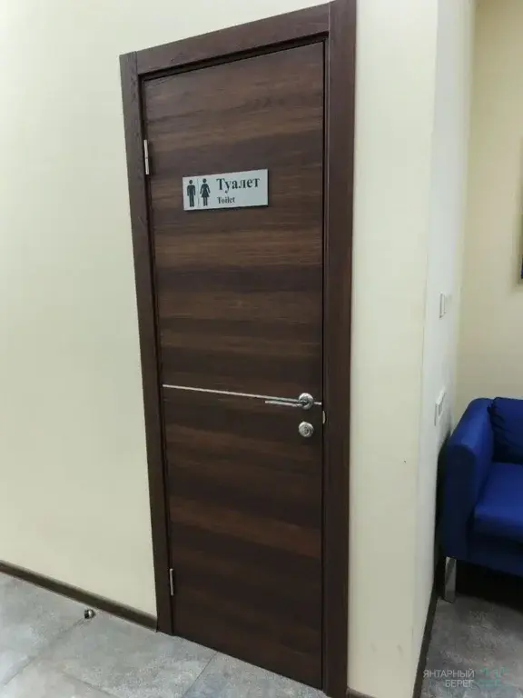 Продается коммерческое помещение 126,6 м2 в ТРК Парнас - Фото 18