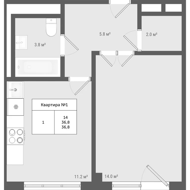 Продам 1-комн. квартиру 36.8 кв.м. - Фото 2