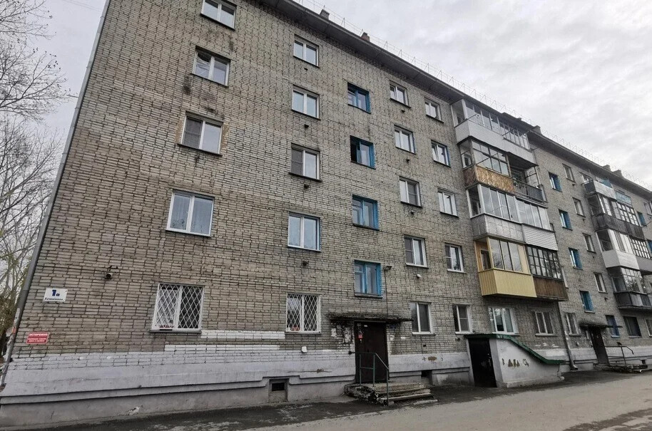 Продажа квартиры, Новосибирск, Коченевская - Фото 0