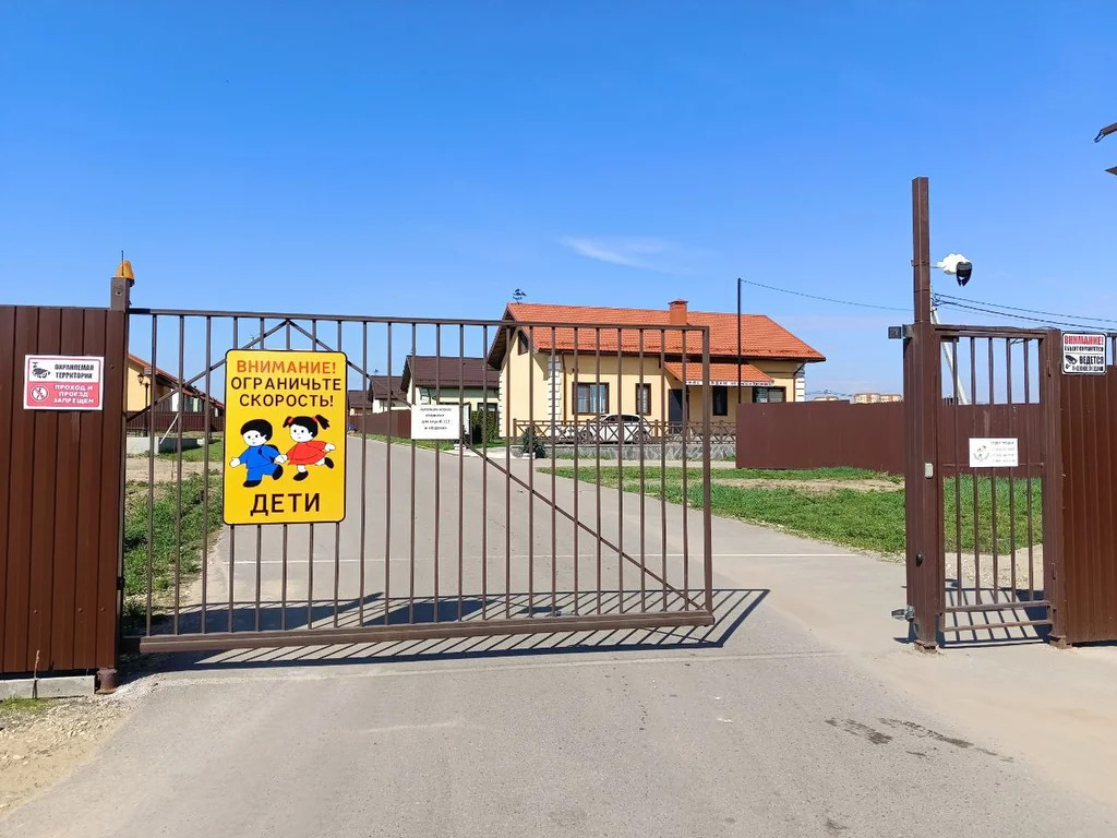 Дом 194 м2  с террасой на участке 6 сот. - Фото 18