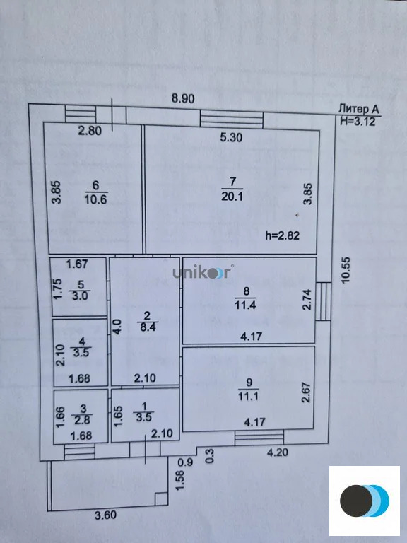 Продажа таунхауса, Зубово, Уфимский район, Народная улица - Фото 14