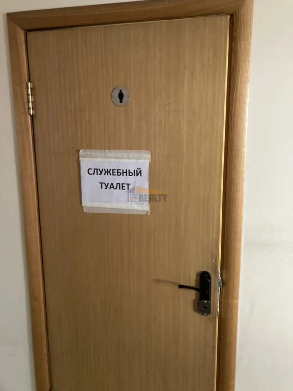 Аренда склада, Мытищи, Мытищинский район, ул. Воронина - Фото 12