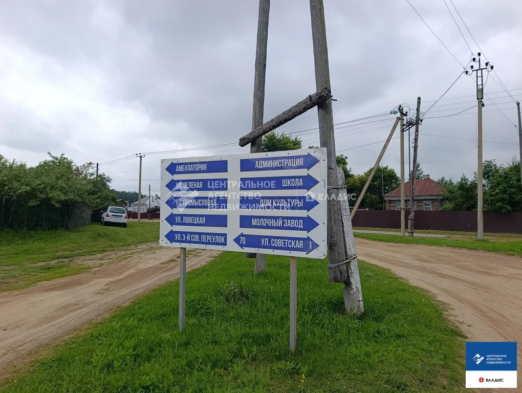 Продажа участка, Тырново, Шиловский район, ул. Зеленая - Фото 16
