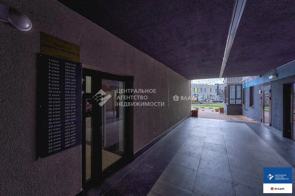 Продажа квартиры, Рязань, ул. Быстрецкая - Фото 20