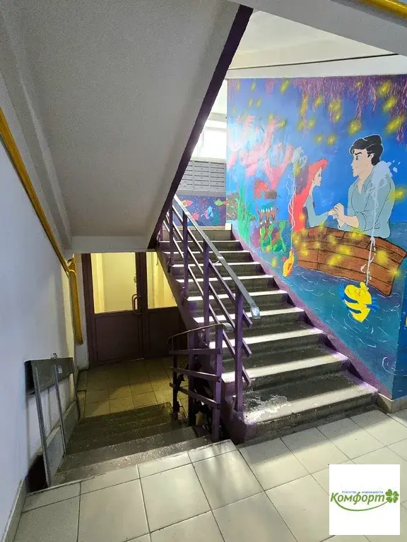 Продается 3 комнат. квартира в г. Раменское, ул. Коммунистическая, д.3 - Фото 14